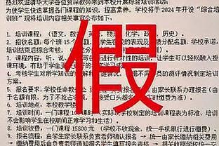 萨里不满引援：我要求签下球员A，最终却让我从C和D之间做出选择